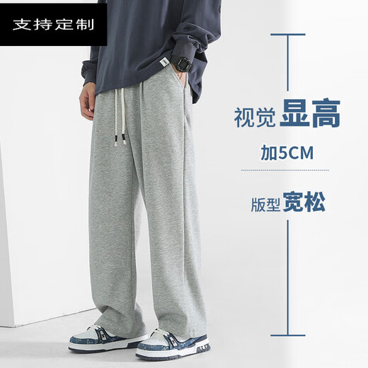 
FANQI high school entrance examination pants without metal clothes for men without magnetism or iron electronic factory silent thin straight pants Black BJZ983 2XL