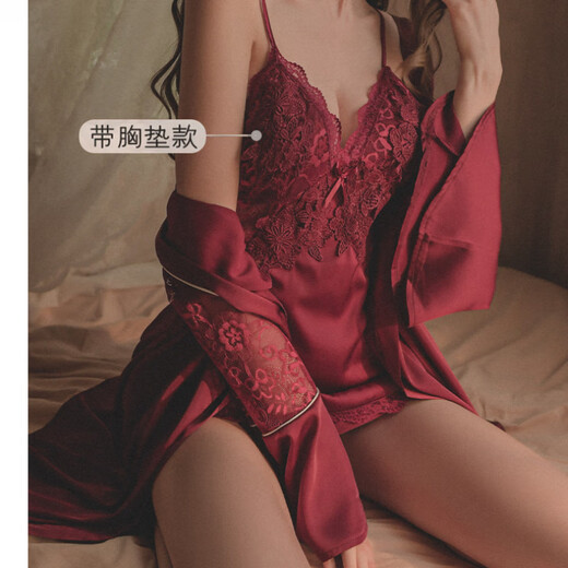 维多利亚的格调性感睡衣女冬季丝绸2025新夏款红色结婚带胸垫吊带睡裙袍套装春秋 9227粉色 M _建议80-100斤
