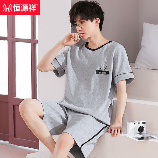 Hengyuanxiang pyjamas Men's Summ Cotton Coton Shorts à manches courtes pour les vêtements de maison en vrac pour les jeunes pour les styles minces d'été pour les costumes d'âge moyen H9928 (shorts à manches courtes) L (recommandé 100-120 Jin [Jin équivaut à 0,5 kg]))