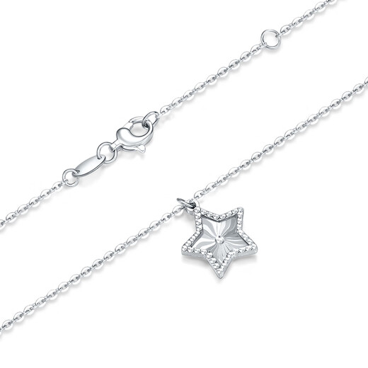 Mengjinyuan PT950 lucky star necklace five-pointed star platinum set chain birthday gift for girlfriend