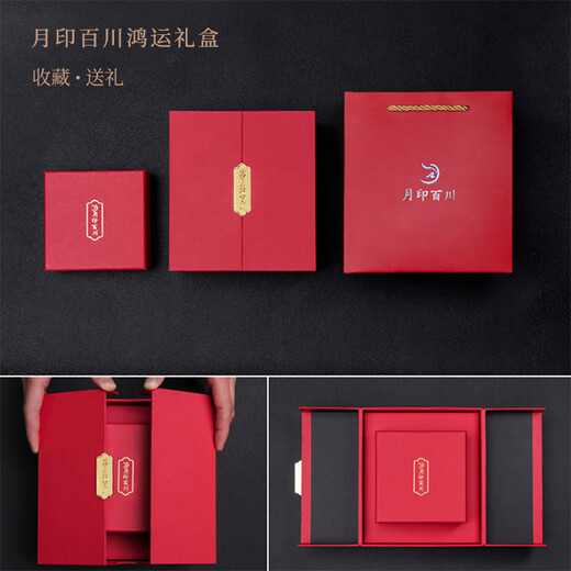 Moon Seal Baichuan Beeswax Bracelet Crystal Duobao Bracelet Women's Style Comes with Certificate Lucky Gift Box
