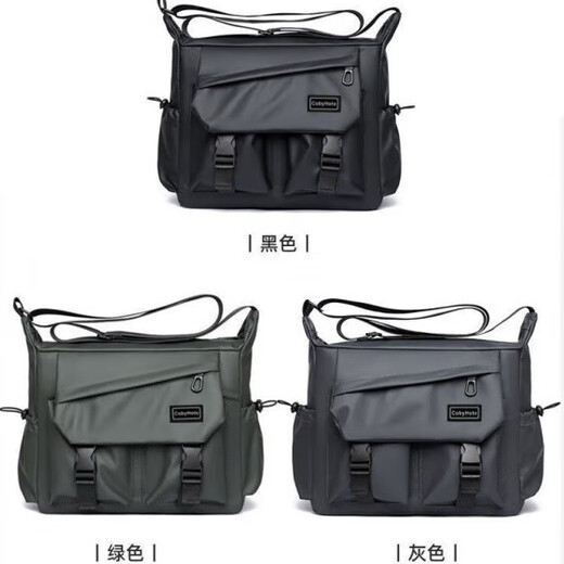 Qiaran [marca alemana] bolso cruzado moda moda de trabajo para hombres y mujeres bolso casual de gran capacidad bolso de cartero personalizado bolso de cartero negro
