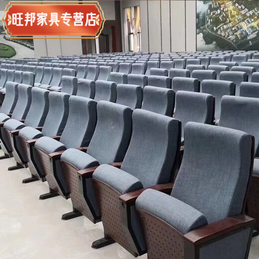 Ye Yu Auditorium стулья с письменной доской лекции за зал мест школьного зала шаг классные стулья кинотеатры сиденья театра YC-9902