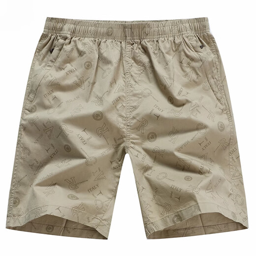 Tommy Hee Kelly Fünf-Punkte-Hosen für Herren Sommer Pure Cotton High-End Red Beach Mid-Sports Sport Home Shorts Lose Shorts, Burgund 9277 Taschen mit Reißverschluss L 90-120jin [Jin gleich 0,5 kg]