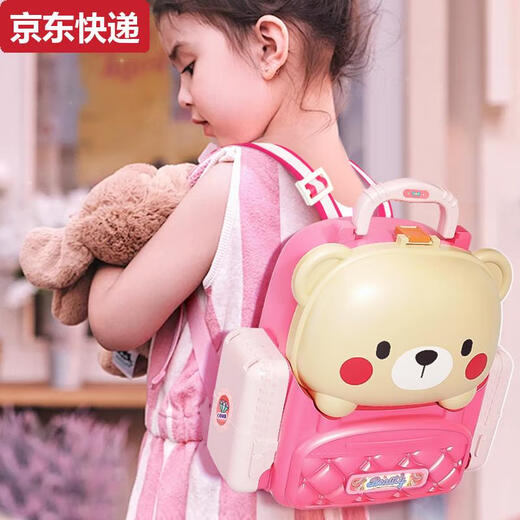 Porter des jouets de maquillage pour enfants pour filles jouant une maison de maquilleuse de 3 à 6 ans.