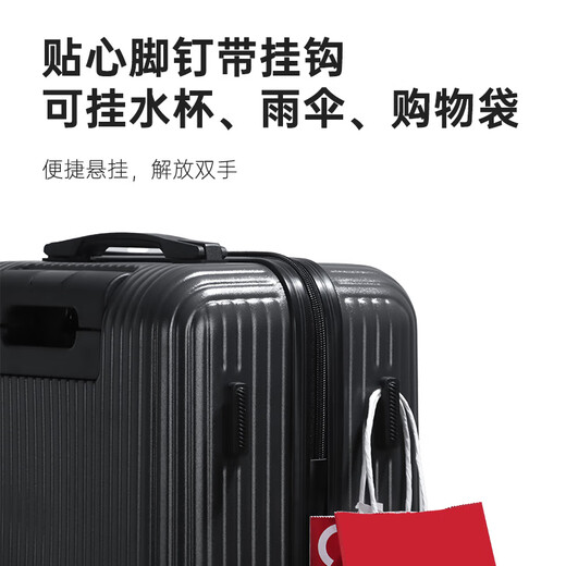 Beijing Madera Caso de embarque para mujeres Caso de trolley Caso de equipaje para hombres Contraseña Estudiante Caso de 24 pulgadas Negro