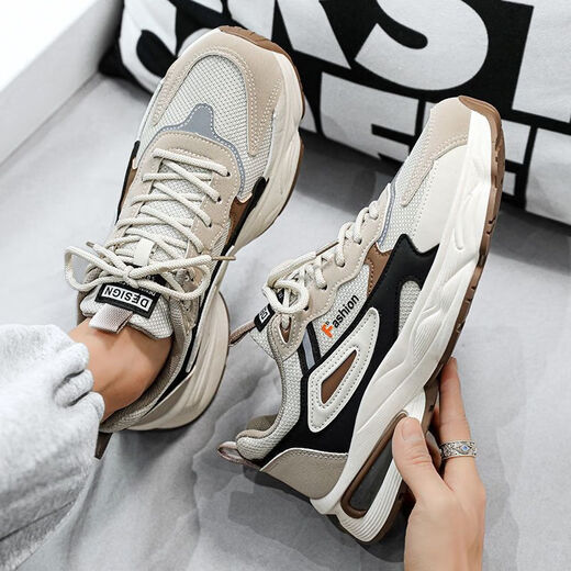 
Changxiang Huili men's shoes for men's summer new breathable mesh casual sneakers versatile non-slip running height-enhancing dad shoes RF-F736 beige 42