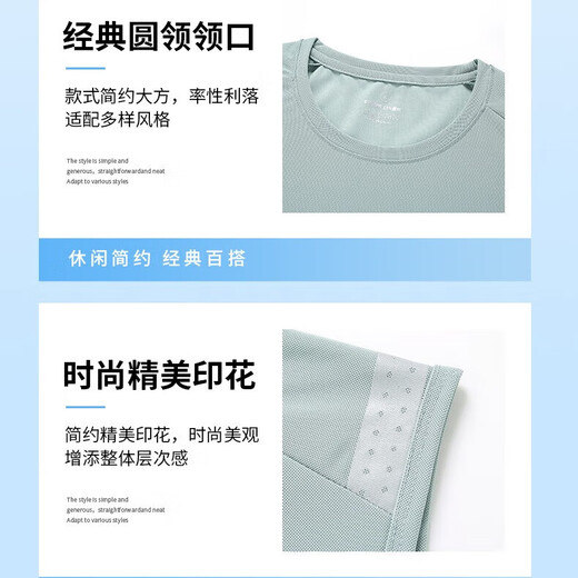 
2025 summer thin style outfit fitness large size sports vest loose fast dry ice-feeling base vest 15283 gray 8XL 245-270Jin [Jin equals 0.5 kg]