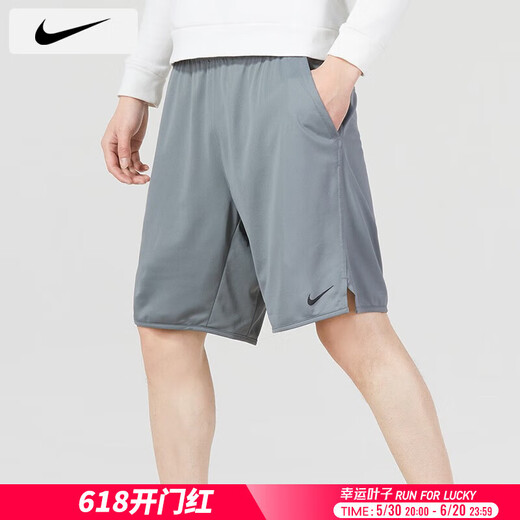 
NIKE Nike shorts men 25 summer new sports pants running fast dry pants breathable five-point pants DV9858-010/show photos to return 5 S [165] Weight 90~110 Jin [Jin equals 0.5 kg]