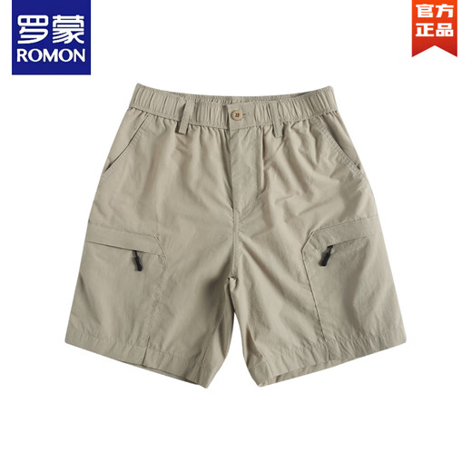 Romon Sommer Japaner Retro Multipocket-Arbeitshorts Männer losen gerade im Freien schnelle trockenende Farbe Old Fünf-Punkte-Hosen Trendy Khaki 9905 Draw String Version M