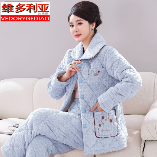 维多利亚的格调睡衣女秋冬季中老年妈妈珊瑚绒三层夹棉婆婆装加厚保暖棉袄家居服 1105藕紫 XL(110-130斤)