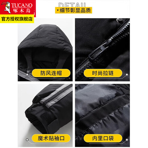 Ropa de algodón de pájaros carpinteros para ropa de otoño e invierno de otoño de invierno ropa de algodón engrosado para plumas con chaqueta casual suelta ropa corta 10688-9789 Black XL