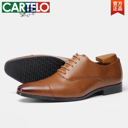 CARTELO three-joint leather shoes for men's business formal wear spring and summer handmade leather pointed-toe Oxford shoes groom wedding shoes British derby shoes KD9226 43