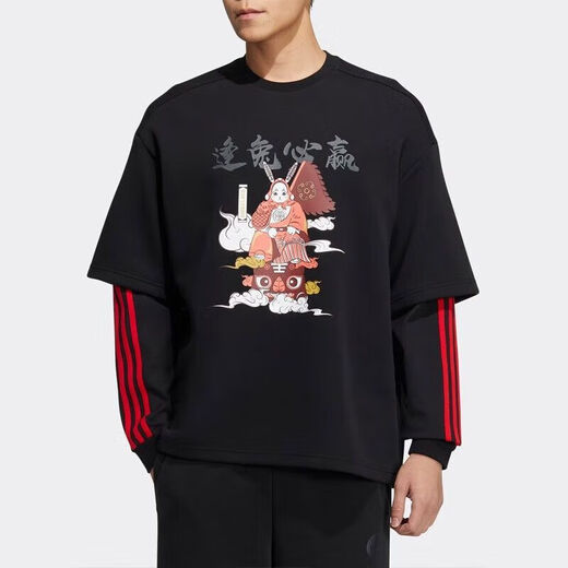 Adidas NEO men and women's same style 2025 new sportswear fake two-piece outdoor casual pullover sweatshirt IQ1585 M (175)