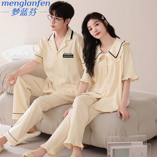 Ximengfen 2 sets of couples pajamas short-sleeved trousers casual simple summer thin cotton home clothes men and women cardigan suit ctwm6227 lycra cotton couples pajamas M women's size + men's L size