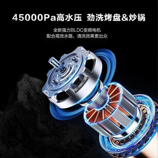 Double-sided washing built-in dishwasher L5Pro double 80 high temperature sterilization large 15 sets W5000 variable frequency motor