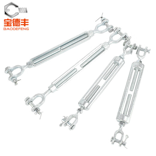 Baodefeng national standard UU type turnbuckle screw marine wire rope tensioner heavy-duty American open body tightening galvanized turnbuckle bolt American 1-1/4x18 (1 piece) 6.89 tons