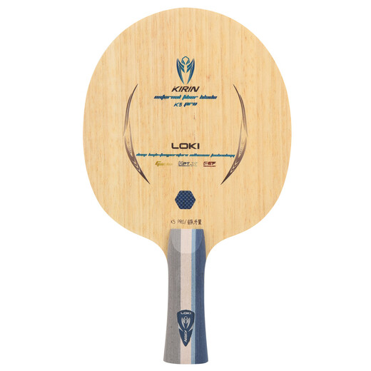 Loki Thor Table Tennis Basi