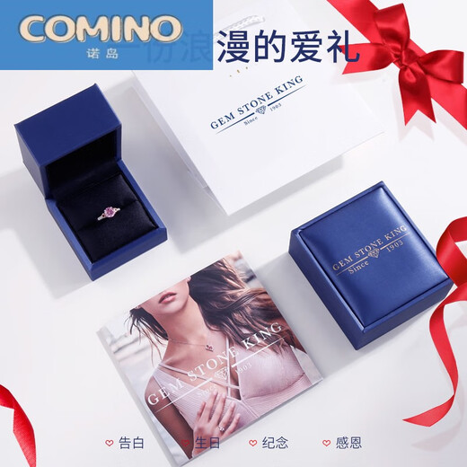 Noshima carat amethyst stone diamond silver colored gemstone ring trendy gift for girlfriend on March 8th Goddess' Day 1 carat