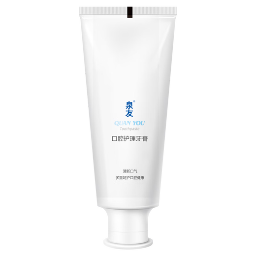 Dentifrice Quanyou QY Quanyou Oral Care Dentifrice Produit Phare Officiel Entretien de la Santé Parodontale Usage Général pour Personnes Âgées et Enfants B 1 Pack de Base (Il est recommandé de prendre 2 paquets solides)