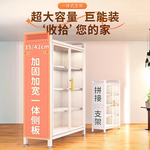 Double household steel balcony storage cabinet waterproof and sunscreen sundry wardrobe floor-standing multi-layer storage rack iron storage cabinet Gray storage cabinet 2025 hot model - extra thick reinforcement 6 layers length 100*depth 42*height 185CM-free wheel