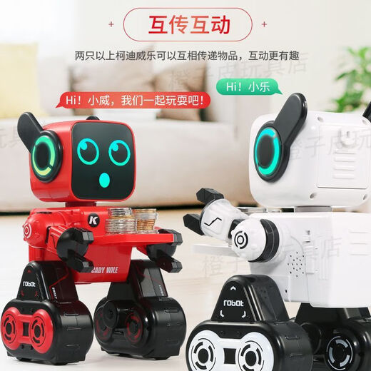 Xiaomi YouPin Roboter Kinderspielzeug Girls and Boys Intelligenter Dialog Frühkirch Dance Elektrische Fernbedienung Roboter Interaktion K3 Red Standard Edition (Fernbedienung mit Handle) Deluxe Drei-Batterie Version