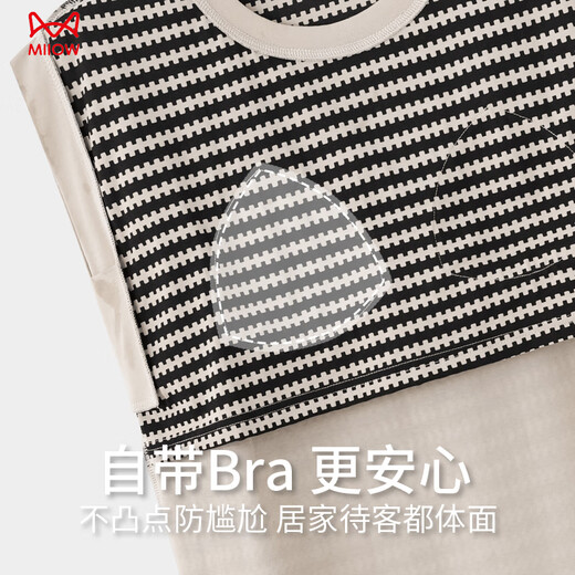 Cat man [gift for girlfriend] Women's pajamas with breast pads, summer sleeveless vest home clothing set, can be worn outside with thin style new style