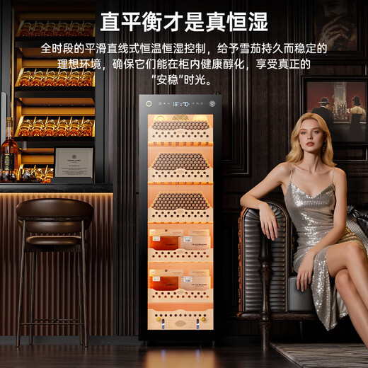 CIGARLOONG 138C Intelligent Constant Temperature and Humidity Cigar Cabinet Cedar Wood Alcoholic Cultivation Water Ion Ammonia Removal WiFi Control Compressor Fingerprint Lock Office Home Cigar Cabinet Constant Temperature and Humidity Cultivation Cigar Cabinet Luxurious Cedar Wood Liner Fingerprint Lock + Purified Ammonia + Cedar Wood Shelf