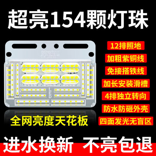 Yusenyi Truck Side Light 24 V beleuchtet Bodenseiten leicht wasserdichte superhellige Erdungsanhänger LED -Reifenleuchte -Display 24 V12154 Perle Roter Schraubeklebeband 1 Andere