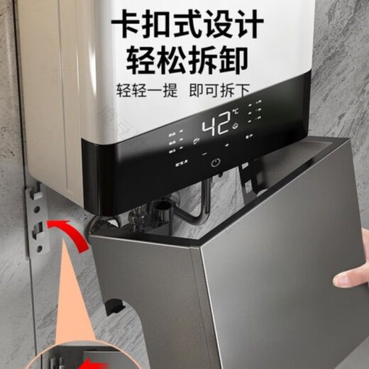 Magic Dou Shenghuo gas water heater shielding cover under the wall-mounted boiler to hide the ugly natural gas pipeline storage rack kitchen storage rack enclosure 38cm wide * 30 high * 17 + set