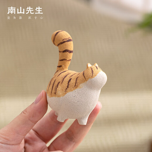 Mr. Nanshan Zisha creative tea pet ornaments cute desktop ornaments home tea play Kung Fu tea set accessories three-legged cat tea pet three-legged cat tea pet