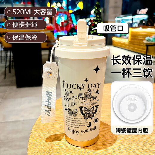 HAOJIXIANG IMPORTET QUALITÉ LEBETE Butterfly Hot Thermos Cup For Girls 'Sports de paille Portable Coupe d'eau Portable Cup de qualité alimentaire High Face Fined Inner [Antibactérienment amélioré 520 ml] BW1519 Purfly pur