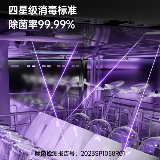 GORGENOX gorgenox fully automatic household dishwasher desktop 12 sets without bending white