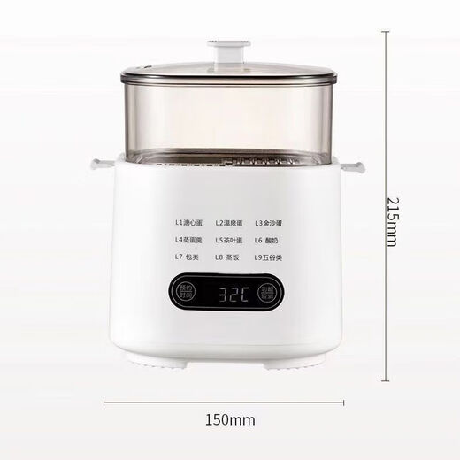 RASW German egg cooker automatic power off 2025 egg steamer multifunctional household small boiled egg breakfast artifact steaming and cooking all-in-one machine for one person fully automatic double layer flagship exclusive model full set of accessories + large capacity + 24H reservation