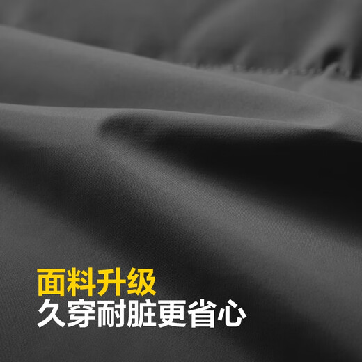 Bosideng Off-Season Down Jacket Men's Men's National Standard 90 Velvet Commuter Détachable Hat à mode Veste polyvalente B250245121XS