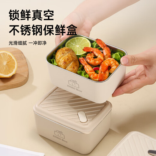 
Licheers insulation lunch box office worker can microwave oven stainless steel insulation box large capacity insulation bucket sealed lunch box