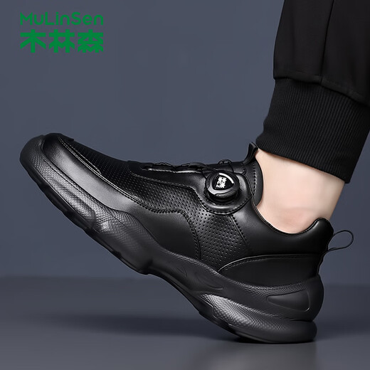 MULINSEN men's shoes breathable hollow business casual leather shoes outdoor sports shoes for men SHW851076