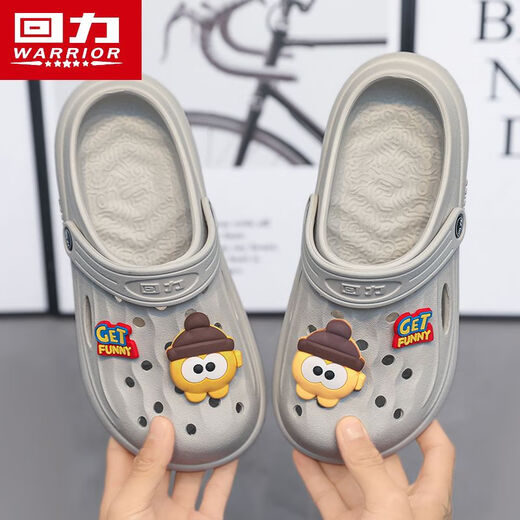 Pull-back official children's Crocs for boys and girls, cute cartoon outerwear for small, medium and large children, soft-soled sandals with a poop-feeling feel, gray big-eyed boy 37