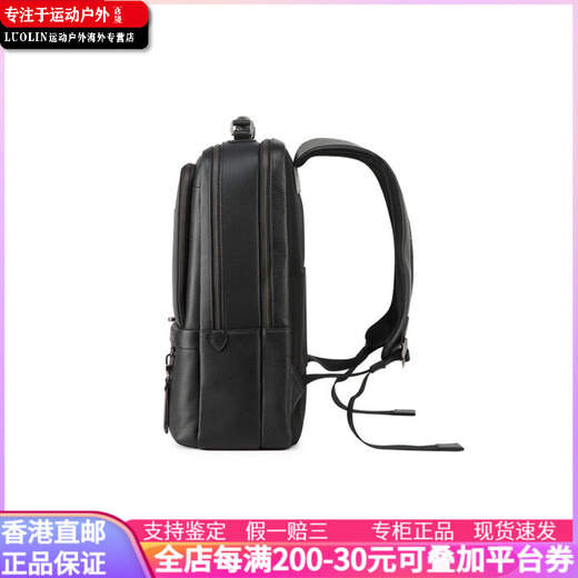 Samsonite Samsonite Samsonite Solid Color Namenschild Multifunktionsgeschäft zum Pendeln großer Kapazität Kuhleder-Schulbeutel Basic-Verpackung (Bag + Tag)