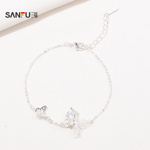 Sanfu Chunyi Bright Silver Bracelet Single Fresh and Elegant Fashion Jewelry Accessories Chain 13561 (Flavor) 1