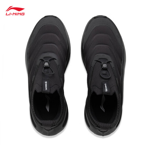Li Ning Yunlang-P cotton warm version丨Casual shoes men's shoes 2025 autumn and winter trendy versatile sports shoes AGLV131