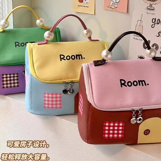 JD Logistics Lovely House Cosmetic Bag Washing Large Capacity Partition Portable Travel Portable Camera Storage Bag Cheese Sea Salt