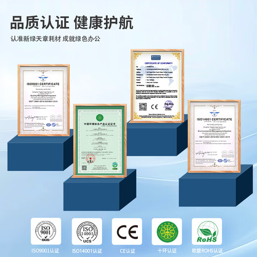 New Green Sky Chapter T1371 Ink Cartridge 137 Black Ink Cartridge for Epson K100 K105 K200 Printer Ink Cartridge Black Ink Cartridge 1000 Page Printing Quantity Boxed