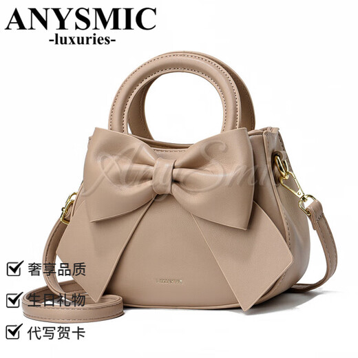 ANYSMIC奢侈高端品牌包包女包春夏2025新款感网红时尚洋气单肩手提包 卡其色