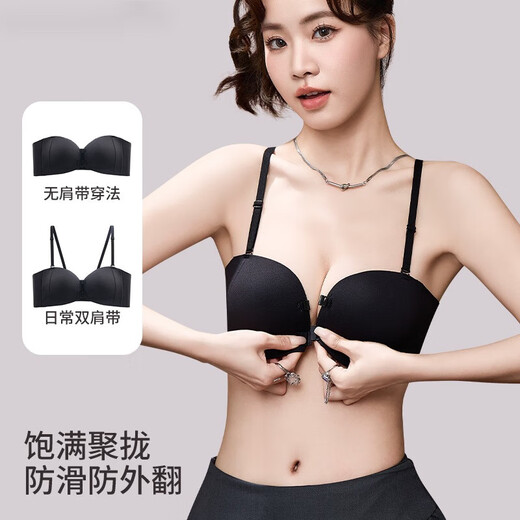Modal front buckle strapless underwear women's bra tube top non-slip push up small breasts to show big breasts girls seamless bra Bean Green S (recommended 80-100Jin Jin equals 0.5kg)