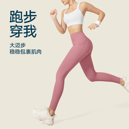 VFU星晴裤瑜伽裤女提臀九分运动裤瑜伽服普拉提健身裤套装春夏季 炭灰色-紧致包裹-TK2694_【色】 S _【建议40-47kg】