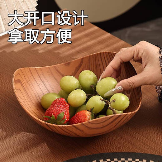 Fantasy Imitation Wood Grain Irregular Fruit Plate Living Room Household Snacks Dried Fruit Display Plate 2025 New High-Looking Candy Plate New Style - Triangular Fruit Plate Wood * 1 Pack