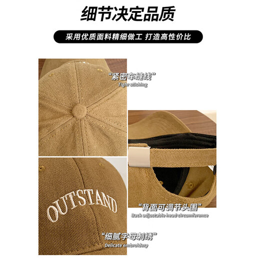 Tanbeiman Baseball Hat Big Head Size Men's Peaked Cap Larger, Deeper, Wider, High-end Female Fashionable Western Embroidery Trend Baseball Cap Big Head Size Black Can Be Weared by Men and Women One Size Fashionable and Versatile (60-65CM)