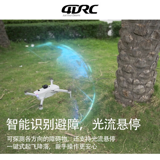 4DRC UAV avec écran LCD télécommande 6K haute définition double caméra professionnelle sans balais évitement d'obstacles retour intelligent mini longue endurance portable télécommande avion photographie aérienne machine petit voyage photographie modèle aérien