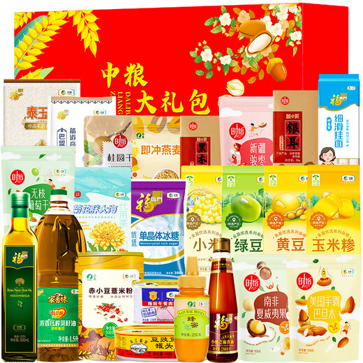 
Fulinmen Gift Pack COFCO Grain Gift Box Rice, flour, oil, mushroom, nut set Group purchase Welfare Festival Gift Gift Package COFCO Gift Package Type 698